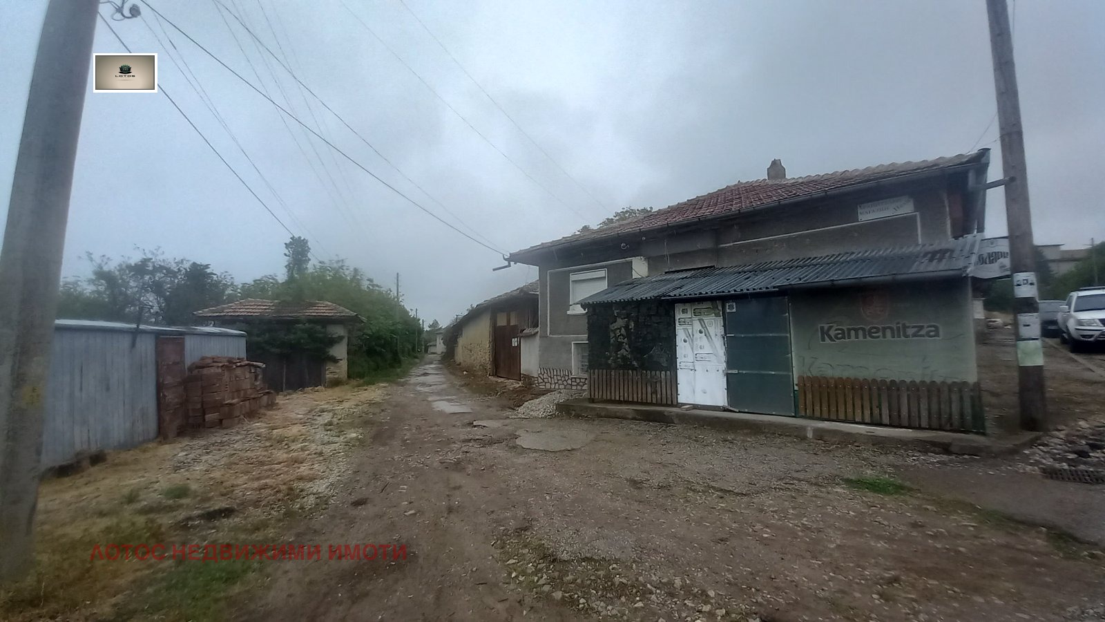 Продава КЪЩА, с. Сушица, област Велико Търново, снимка 16 - Къщи - 56225063