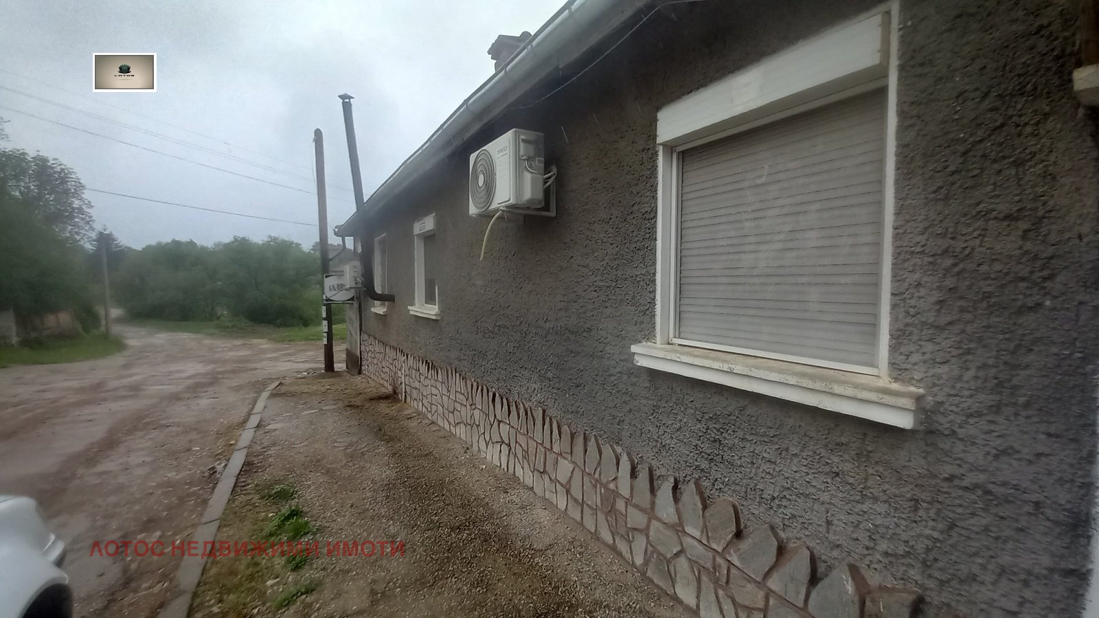 Продава КЪЩА, с. Сушица, област Велико Търново, снимка 15 - Къщи - 56225063