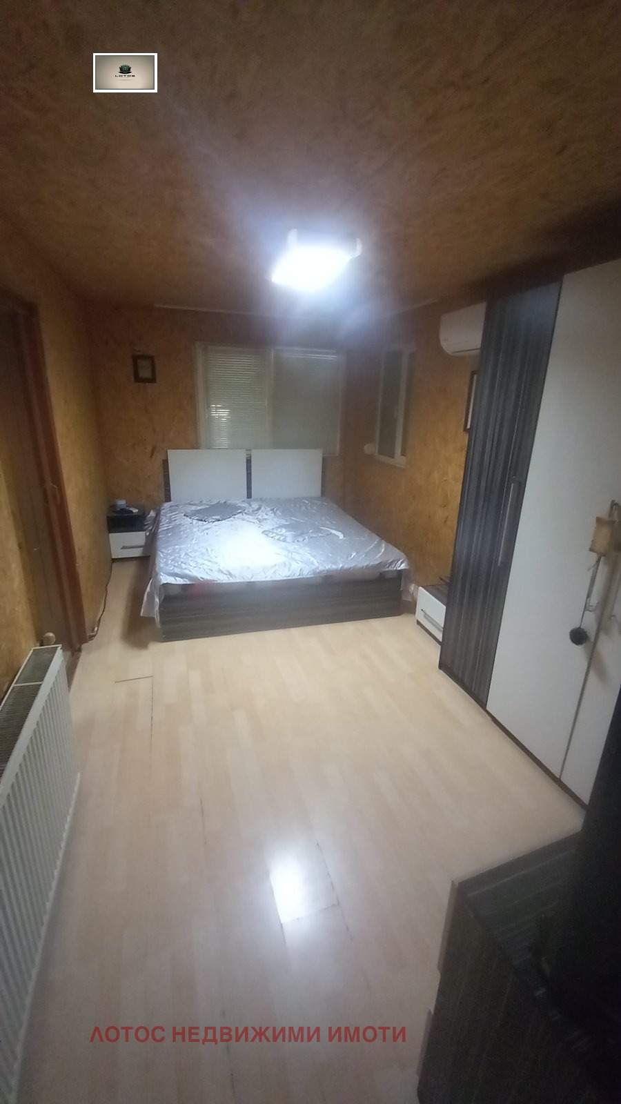 Продава КЪЩА, с. Сушица, област Велико Търново, снимка 14 - Къщи - 56225063
