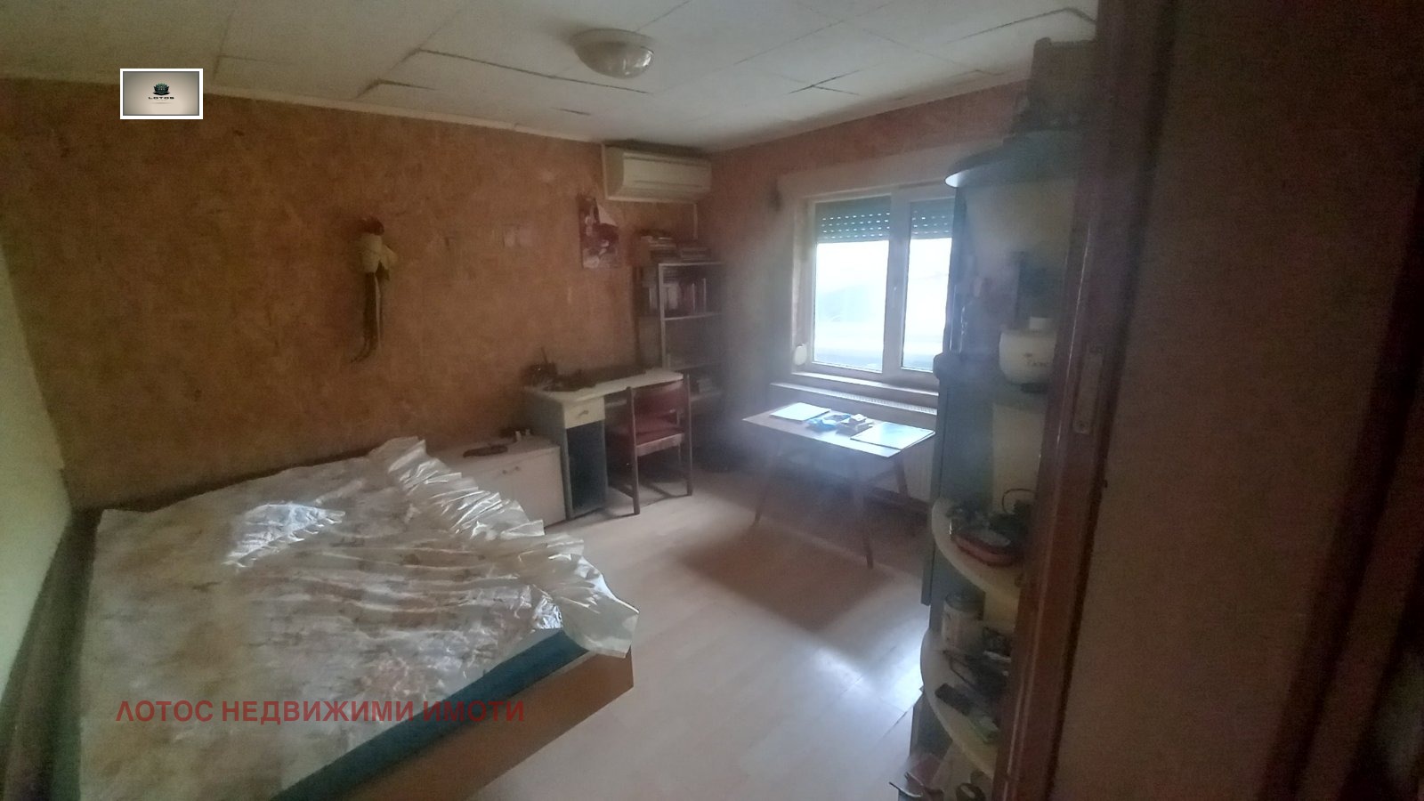 Продава КЪЩА, с. Сушица, област Велико Търново, снимка 10 - Къщи - 56225063