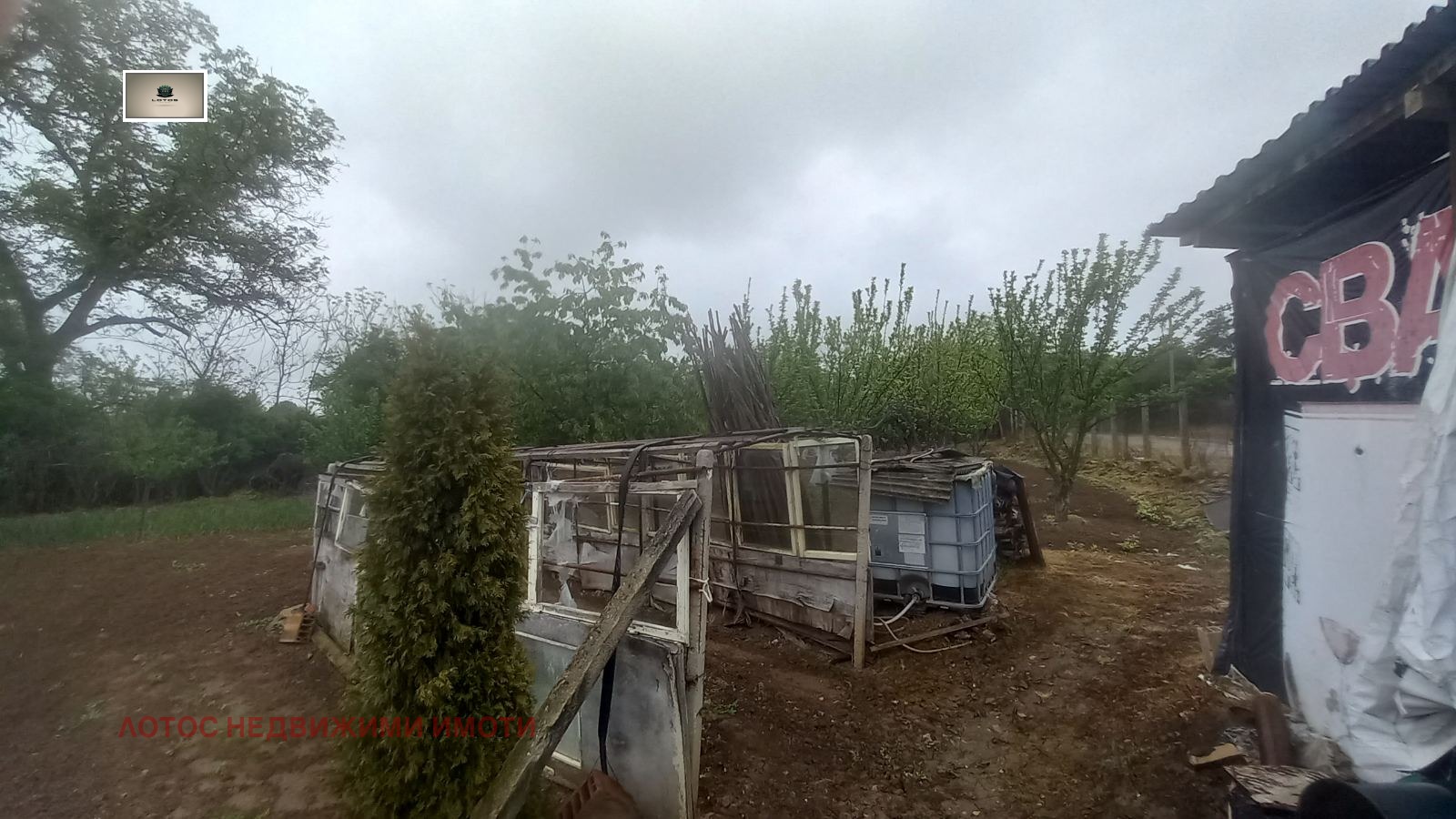 Продава КЪЩА, с. Сушица, област Велико Търново, снимка 4 - Къщи - 56225063