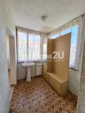 Продава КЪЩА, гр. Бобов дол, област Кюстендил, снимка 10
