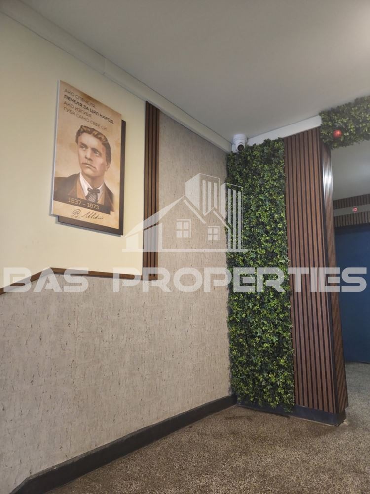 ������� 2-����� | Imot.bg � ����������� 17