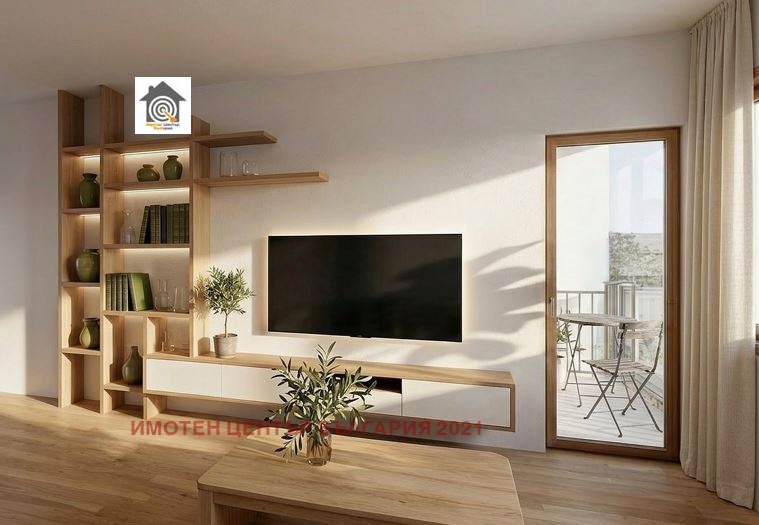 ������� 2-����� | Imot.bg � ����������� 4