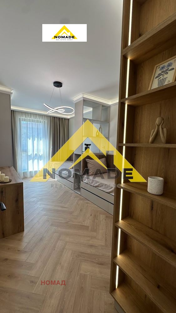 ������� 3-����� | Imot.bg � ����������� 12