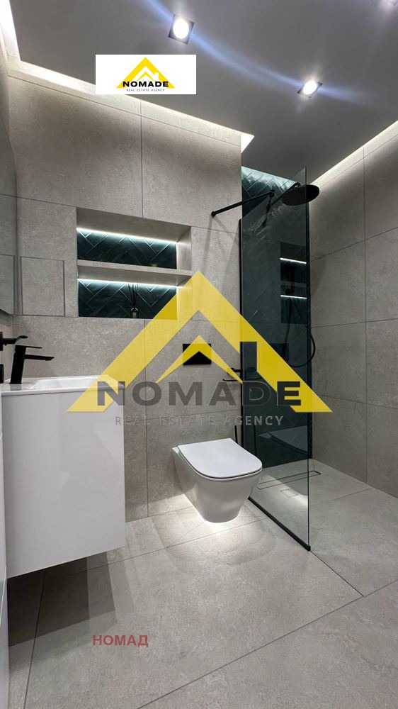 ������� 3-����� | Imot.bg � ����������� 14
