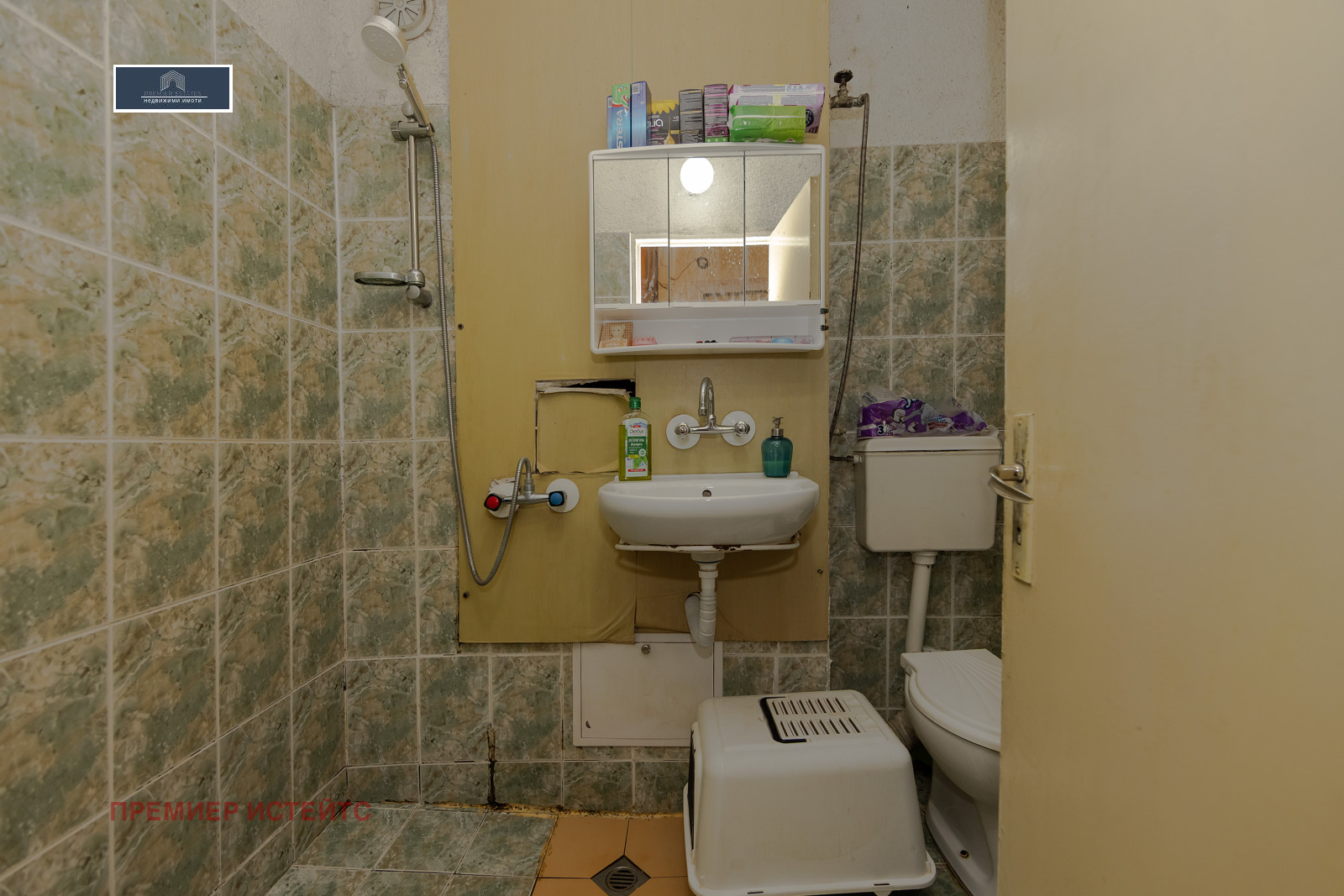 ������� 1-����� | Imot.bg � ����������� 9