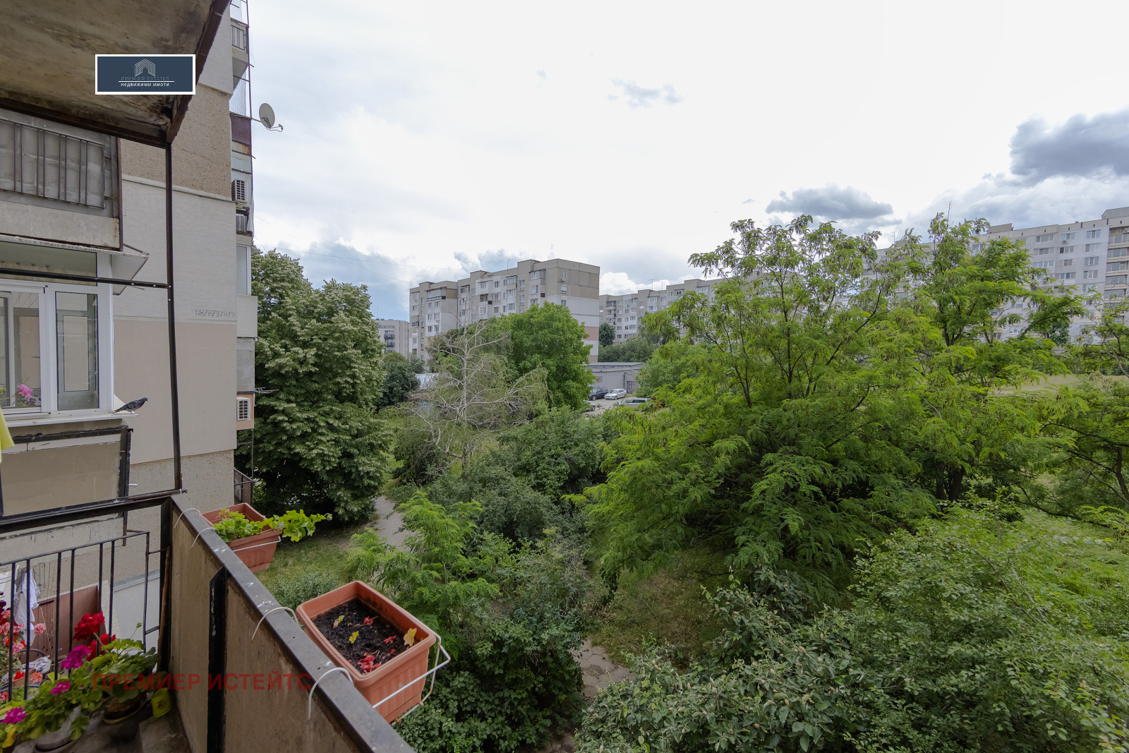 ������� 1-����� | Imot.bg � ����������� 4