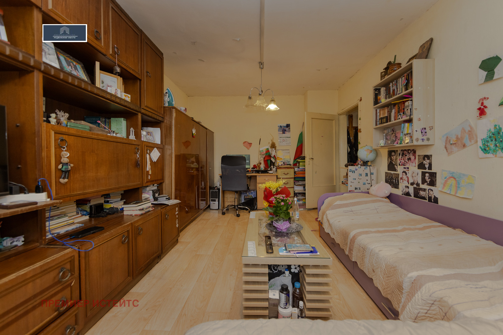 ������� 1-����� | Imot.bg � ����������� 3