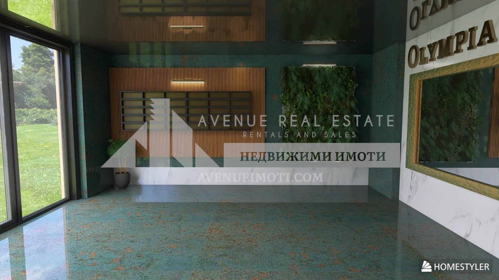 ������� 2-����� | Imot.bg � ����������� 6