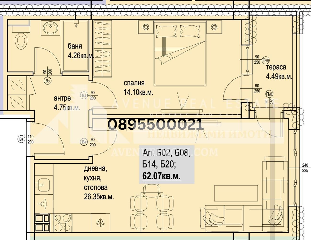 ������� 2-����� | Imot.bg � ����������� 3
