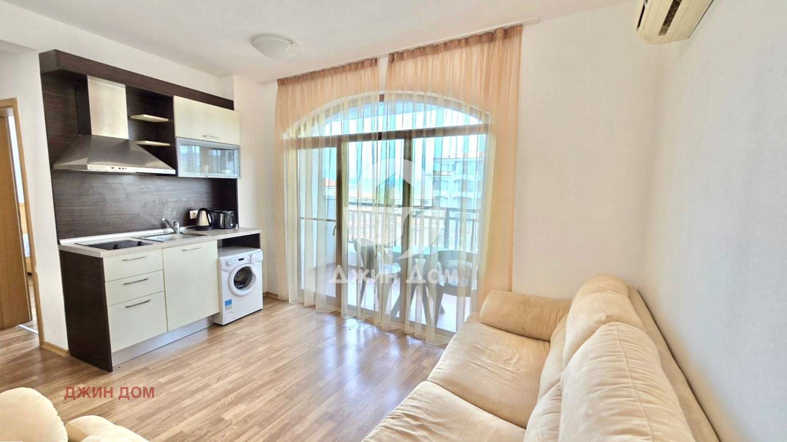 ������� 2-����� | Imot.bg � ����������� 2