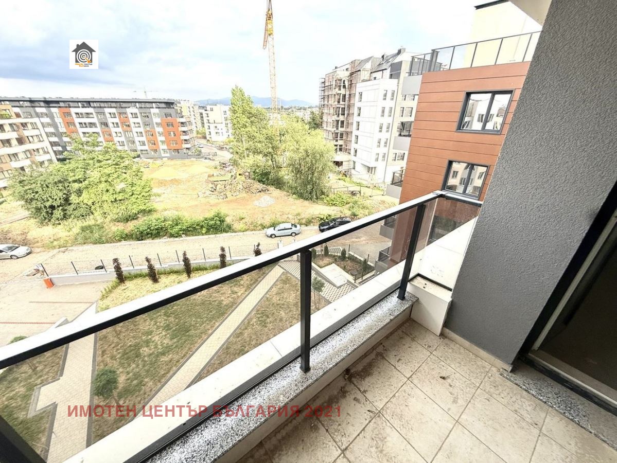 ������� 2-����� | Imot.bg � ����������� 14