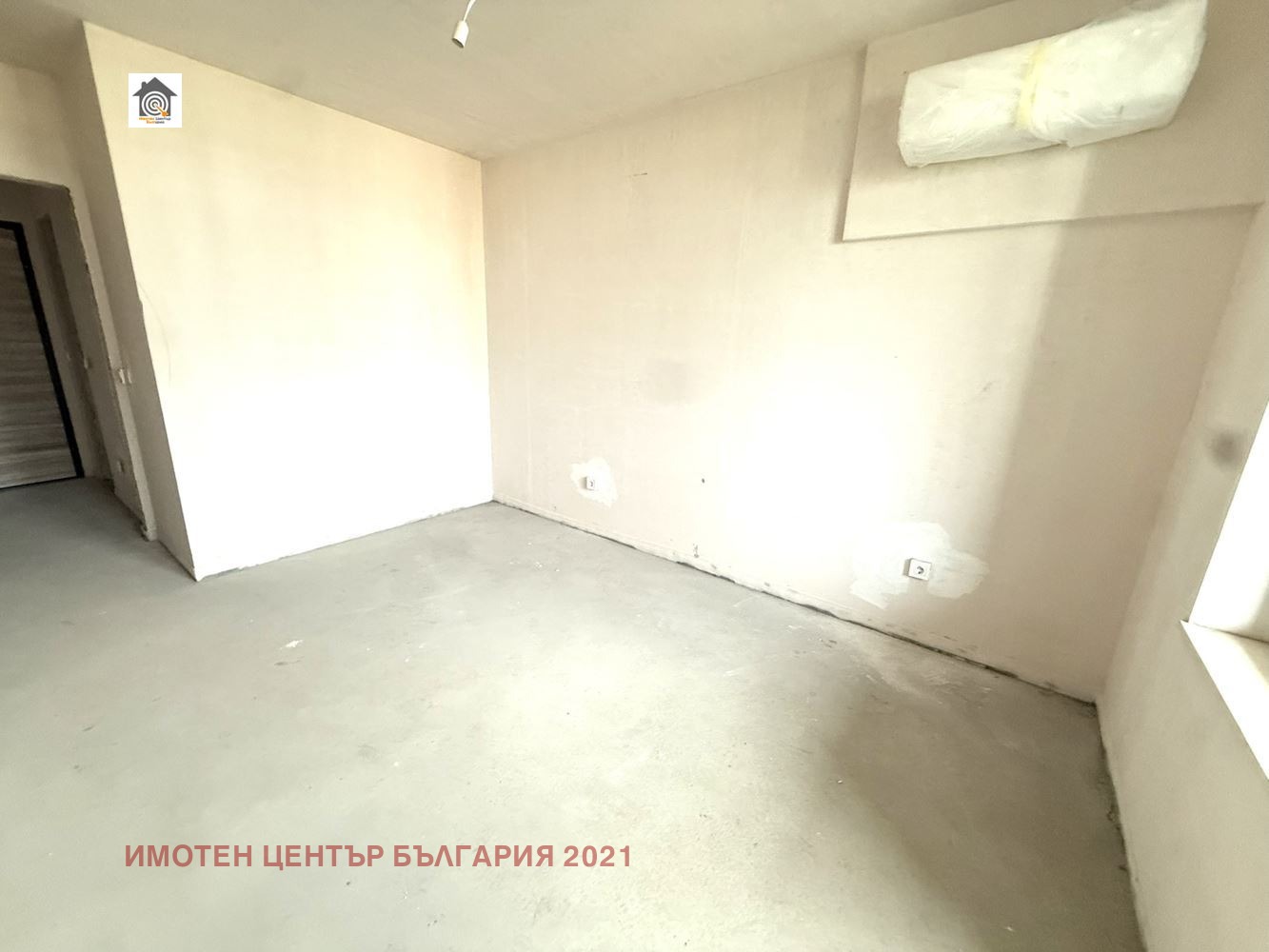 ������� 2-����� | Imot.bg � ����������� 17