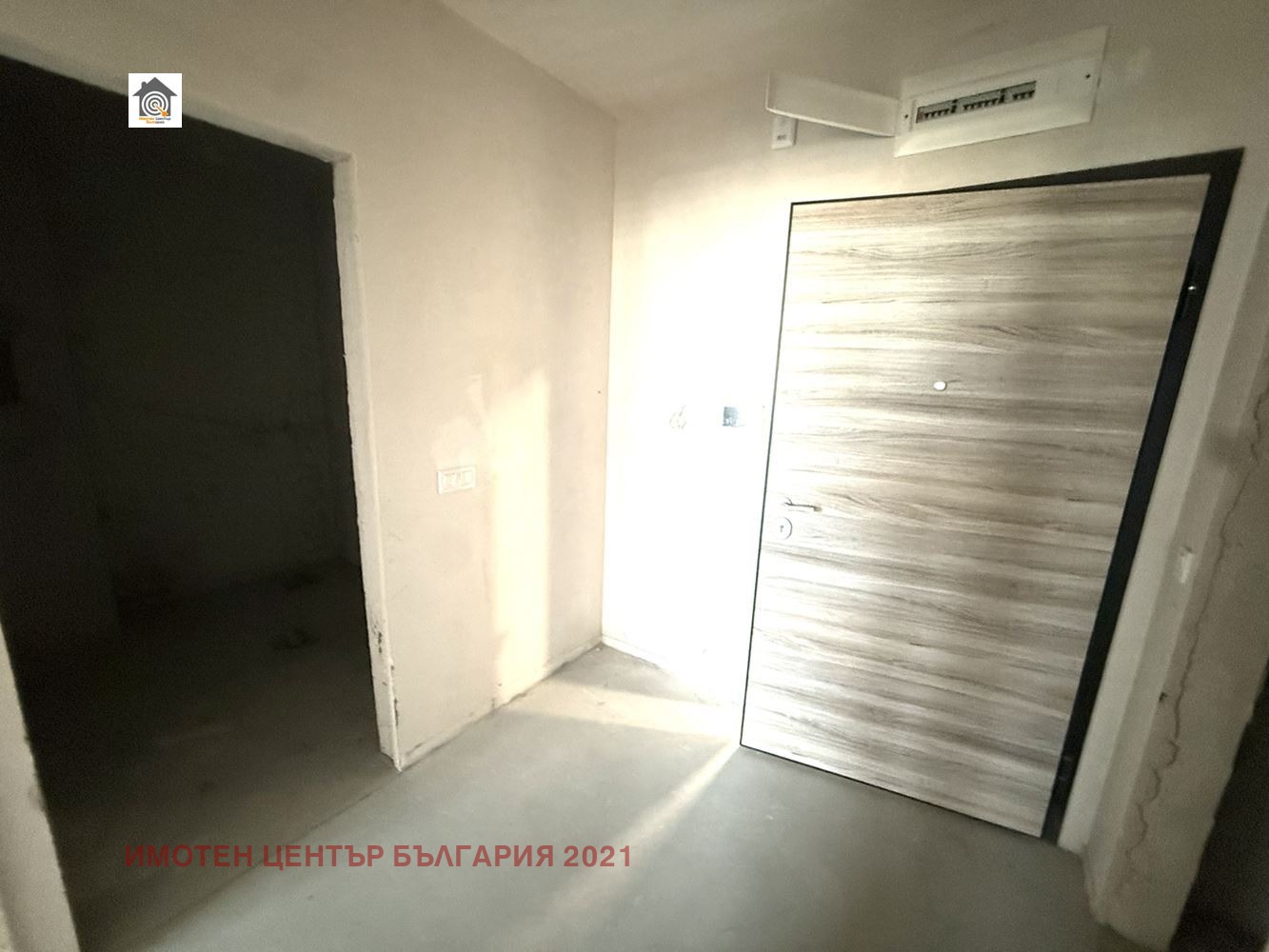 ������� 2-����� | Imot.bg � ����������� 9