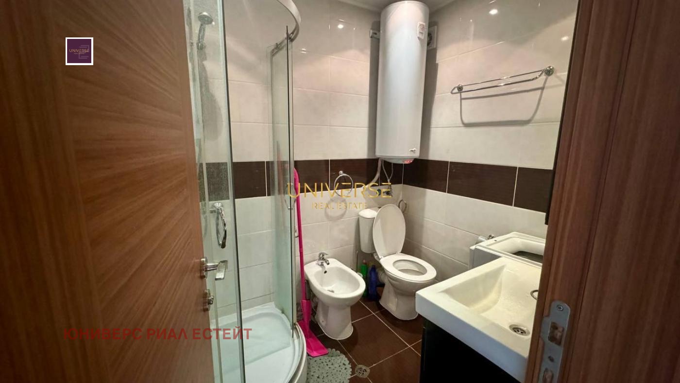 ������� 3-����� | Imot.bg � ����������� 6