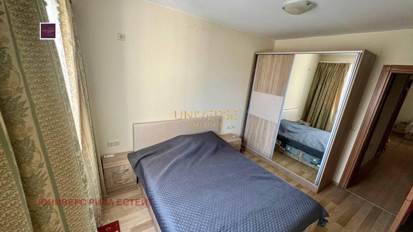 ������� 3-����� | Imot.bg � ����������� 3