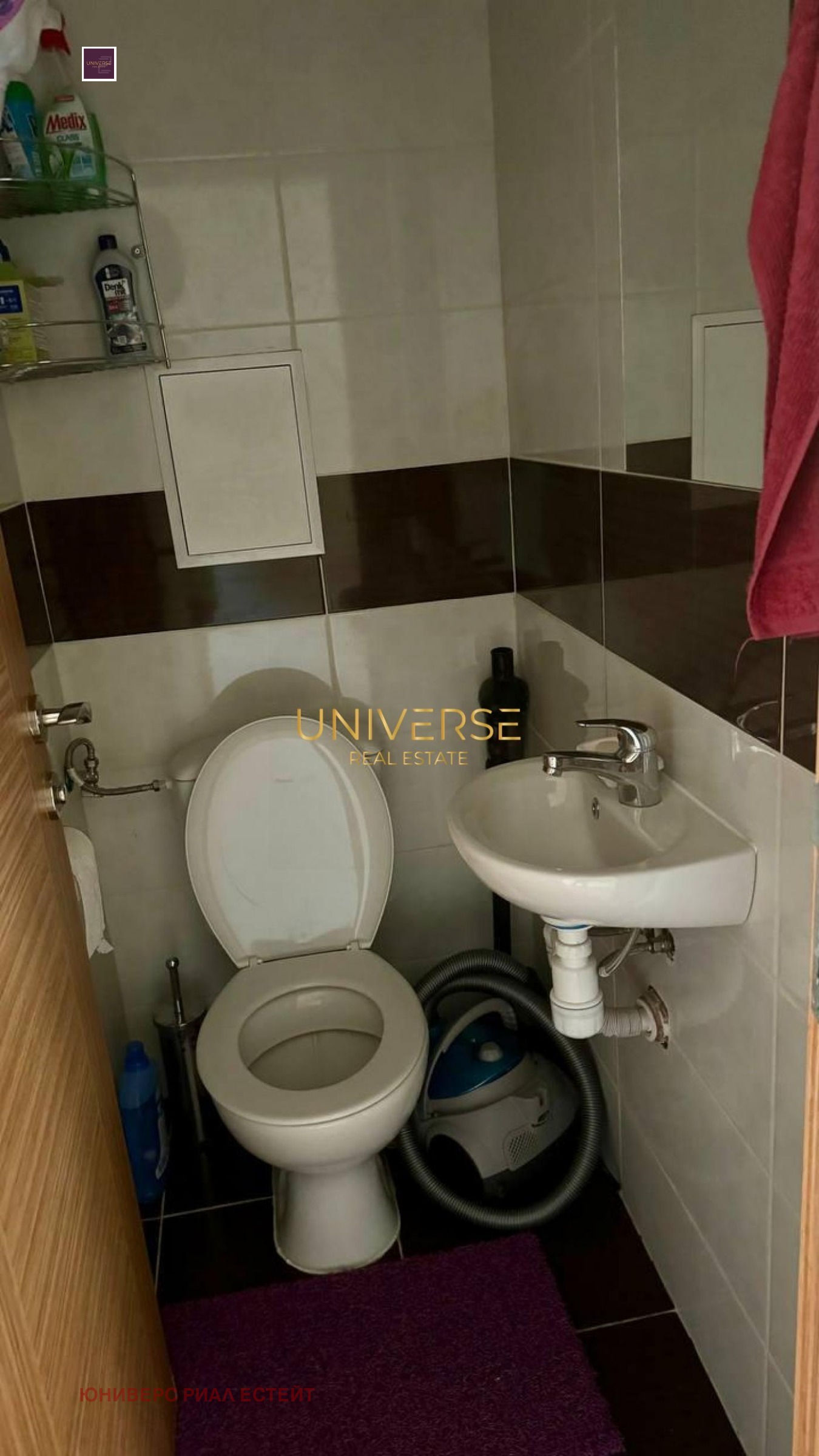 ������� 3-����� | Imot.bg � ����������� 7