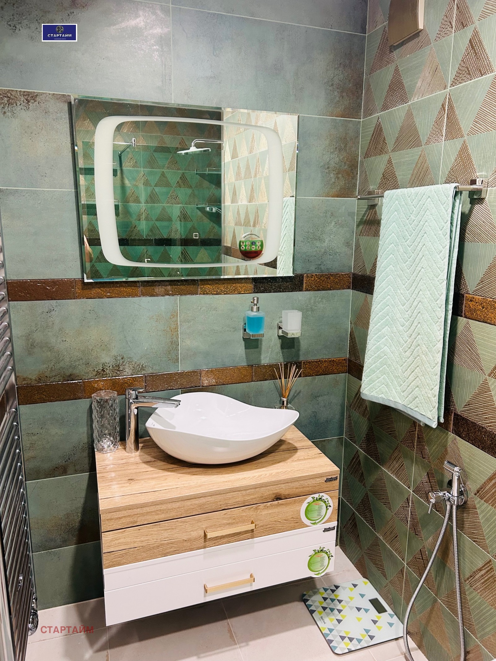 ������� 3-����� | Imot.bg � ����������� 14