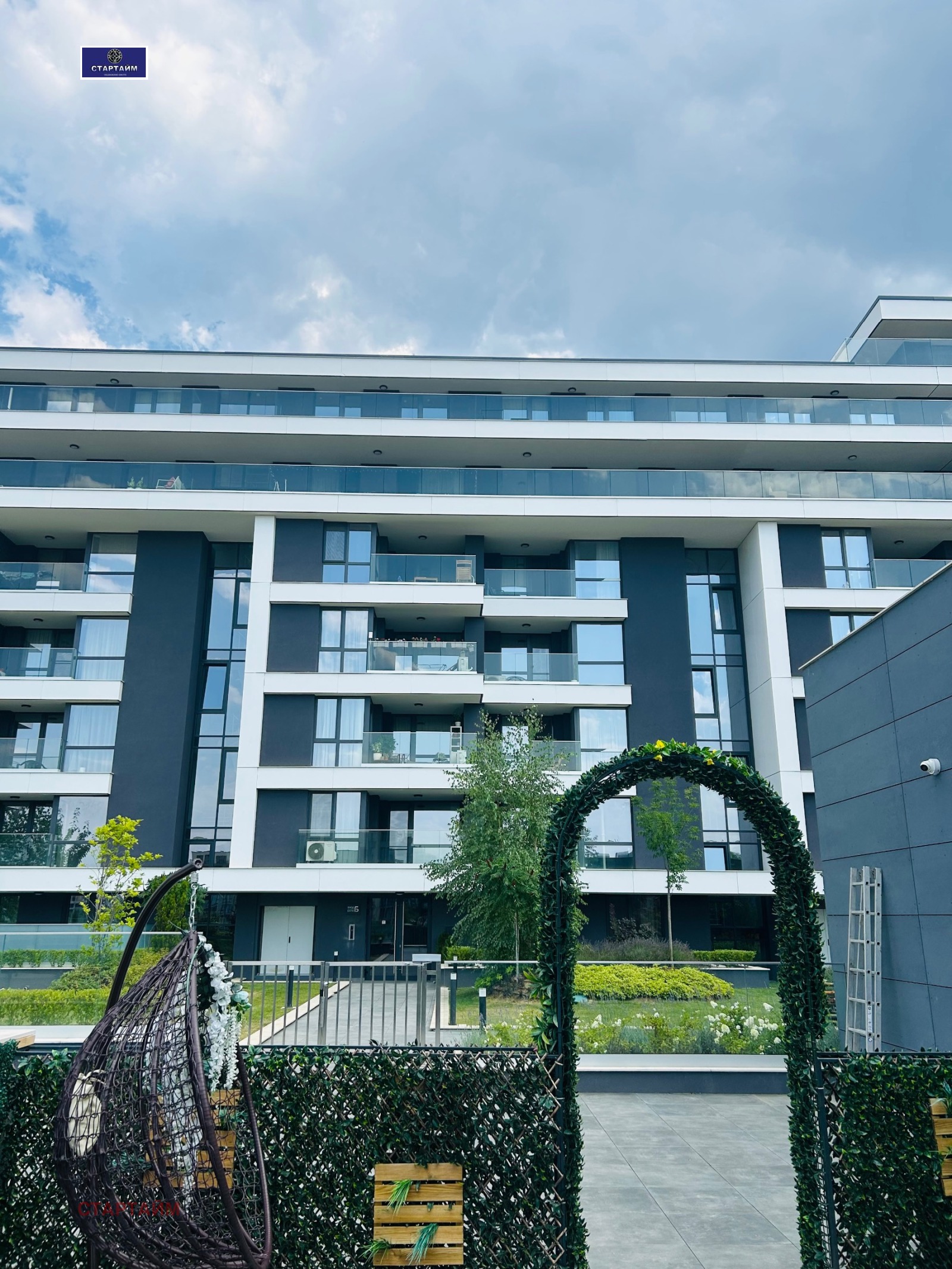 ������� 3-����� | Imot.bg � ����������� 1