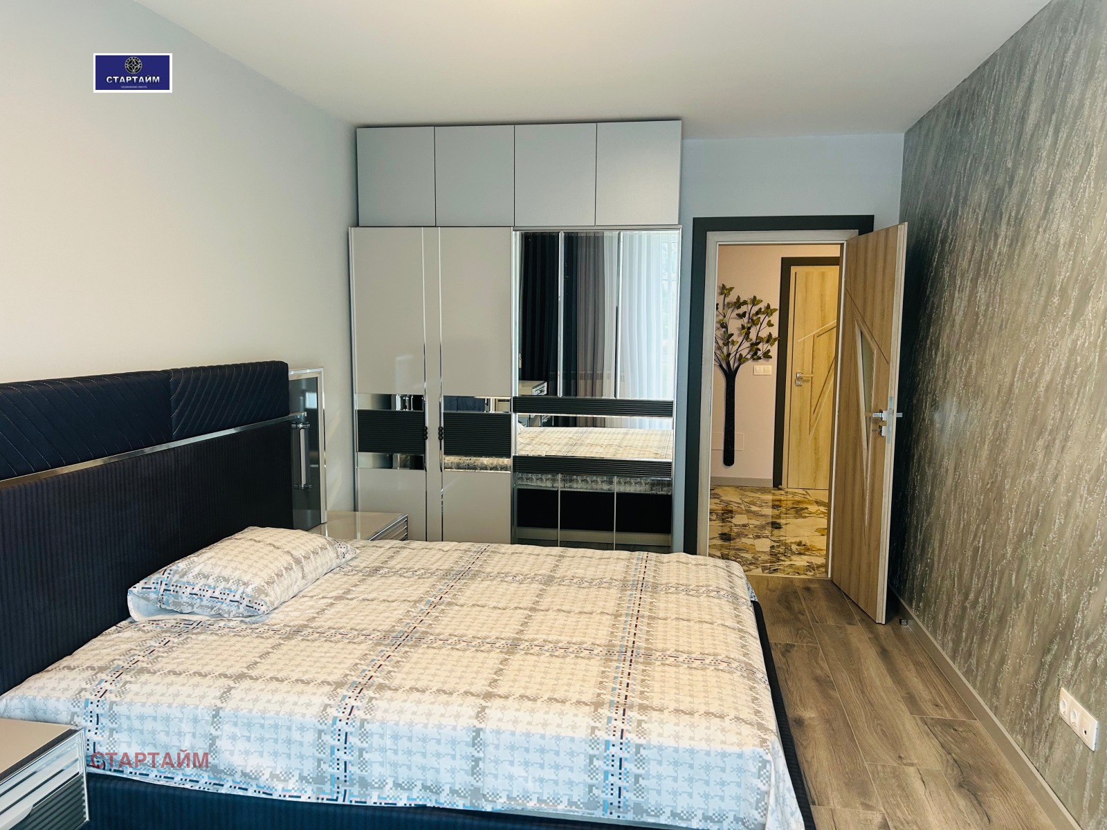 ������� 3-����� | Imot.bg � ����������� 10