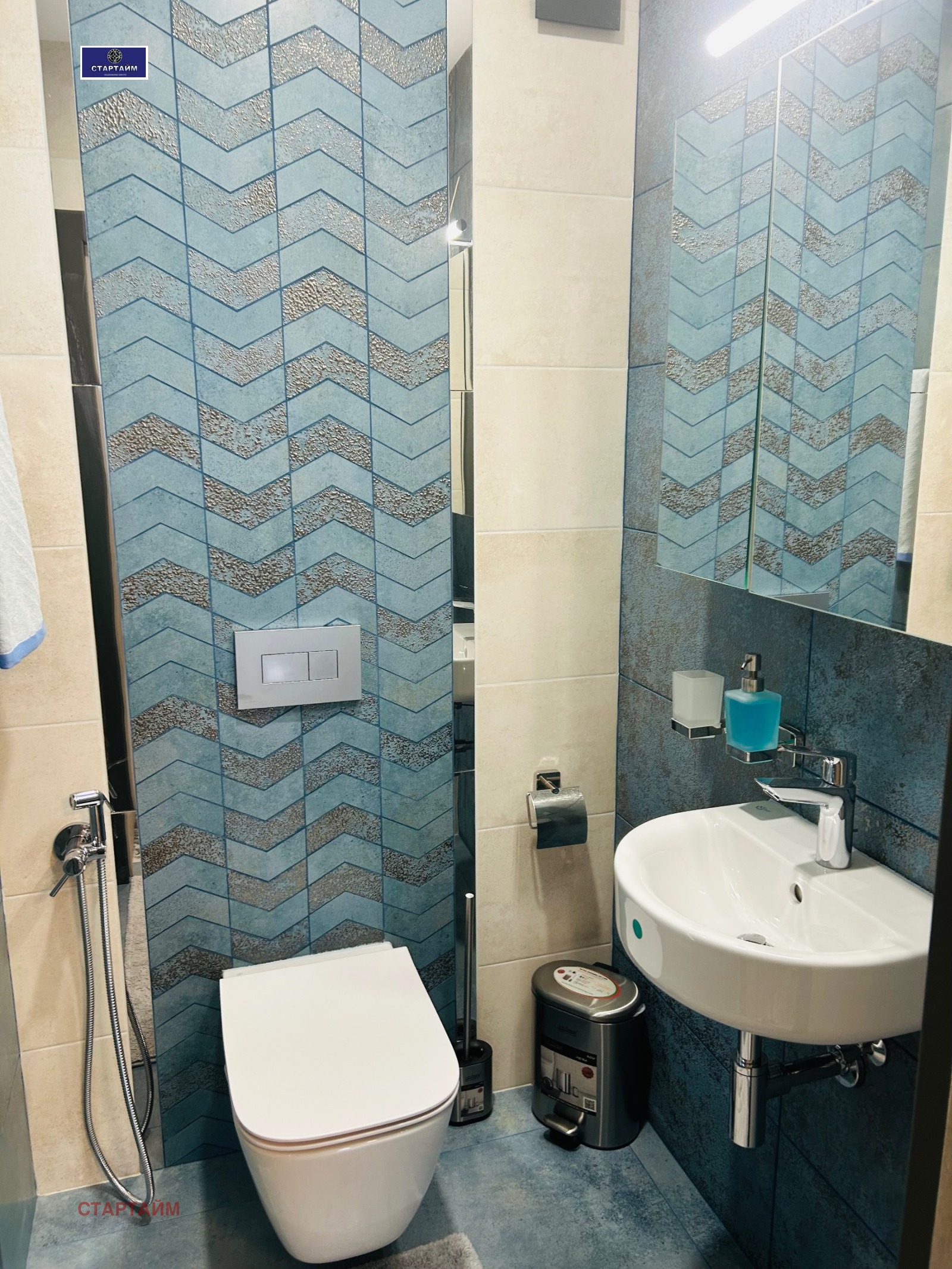 ������� 3-����� | Imot.bg � ����������� 11