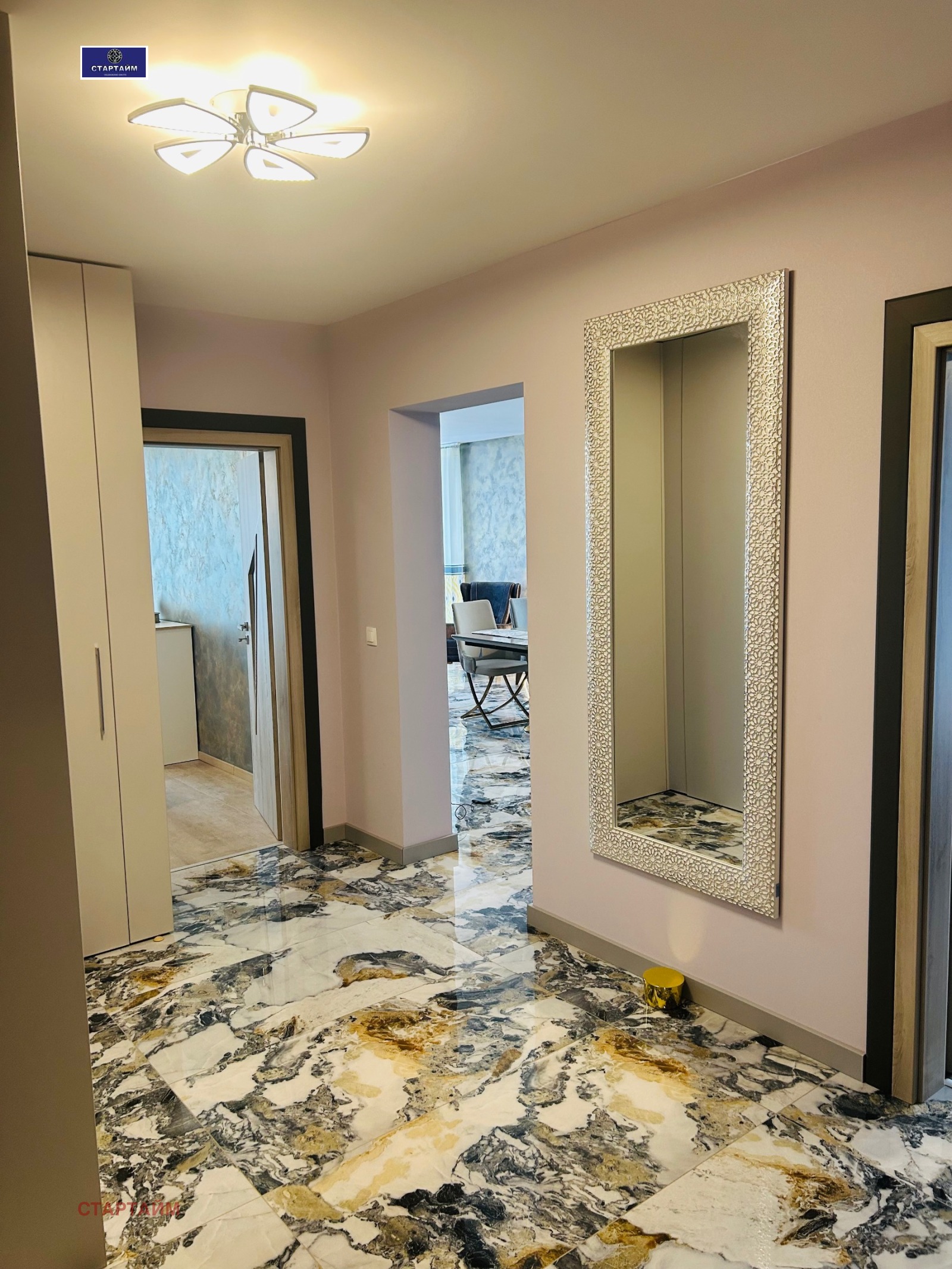 ������� 3-����� | Imot.bg � ����������� 3