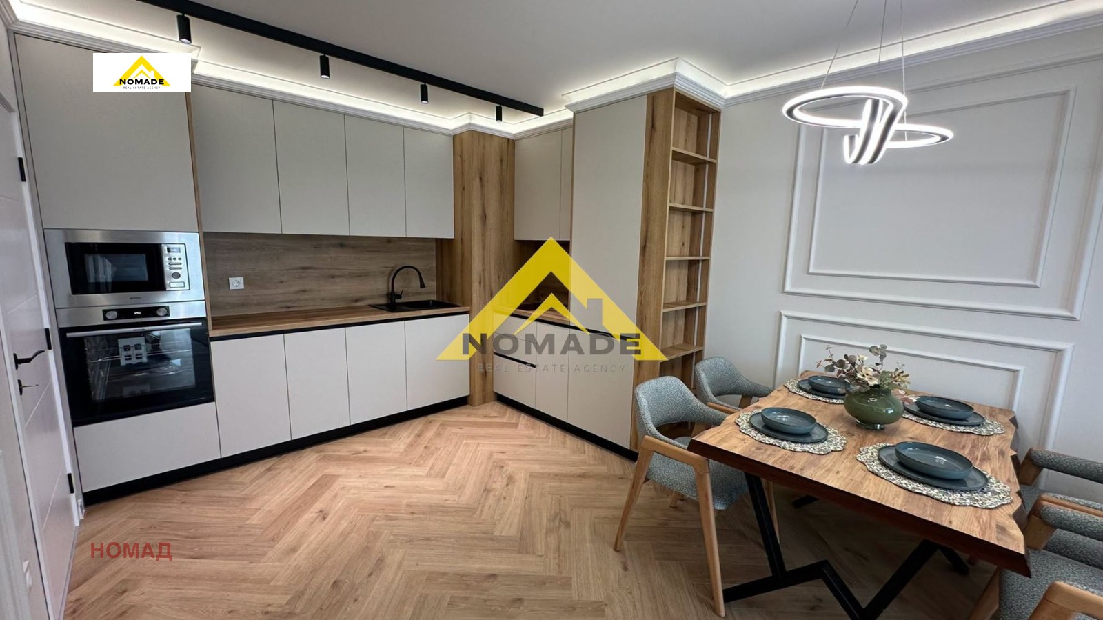 ������� 3-����� | Imot.bg � ����������� 4