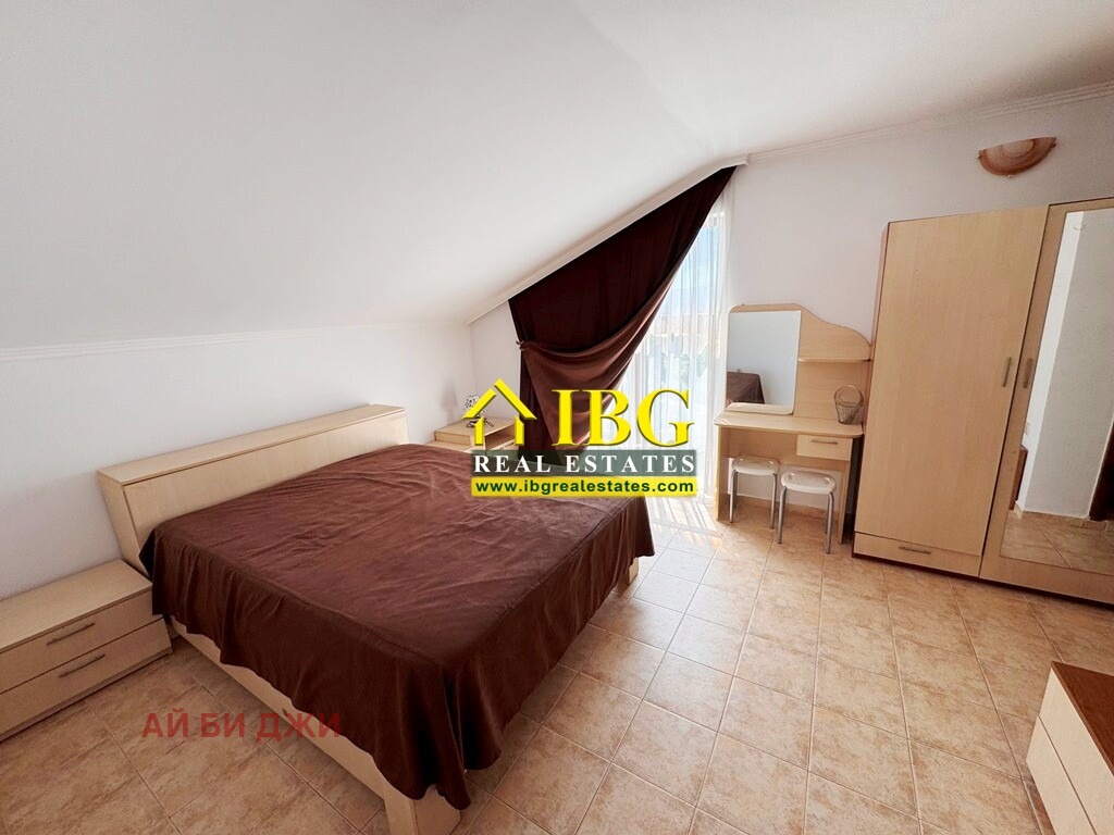 ������� 3-����� | Imot.bg � ����������� 17