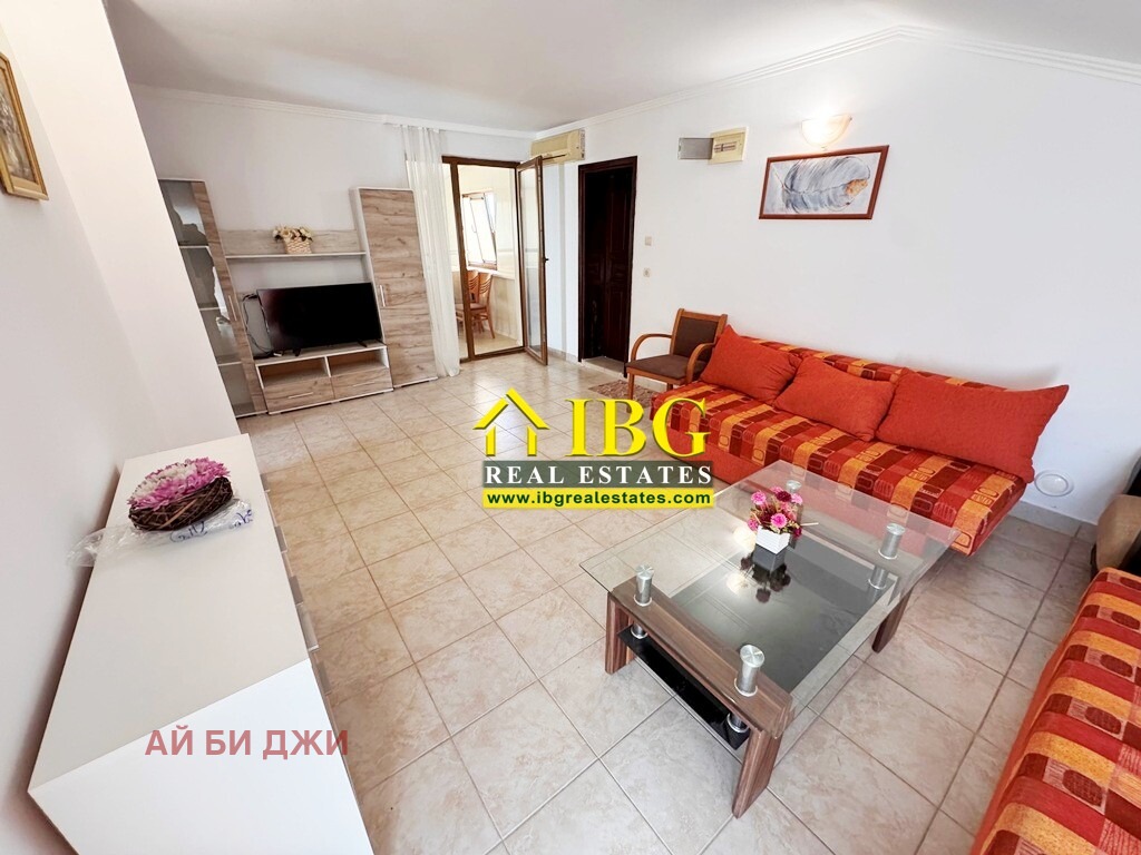 ������� 3-����� | Imot.bg � ����������� 4