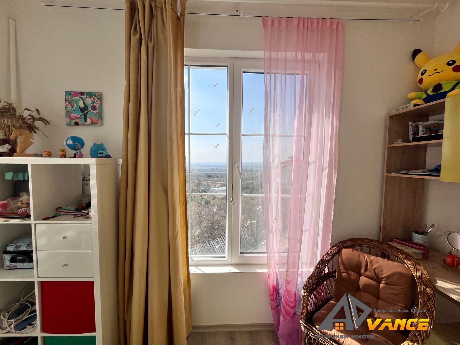 ������� ���� | Imot.bg � ����������� 11