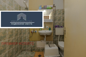 ������� 1-����� | Imot.bg � ����� ������ 9