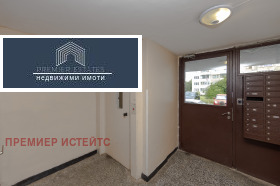 ������� 1-����� | Imot.bg � ����� ������ 12