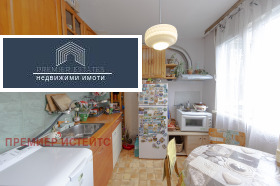 ������� 1-����� | Imot.bg � ����� ������ 7
