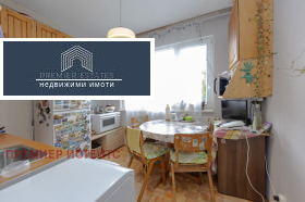 ������� 1-����� | Imot.bg � ����� ������ 6