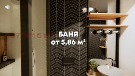  2- | Imot.bg    9