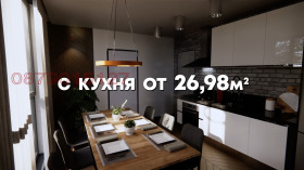  2- | Imot.bg    8