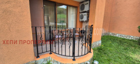  2- | Imot.bg    9