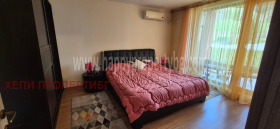  2- | Imot.bg    6