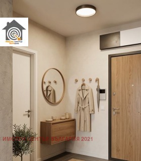 ������� 2-����� | Imot.bg � ����� ������ 3