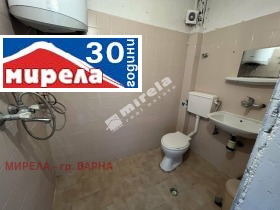 3-стаен град Варна, Спортна зала 8