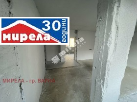 2 спаваће собе Спортна зала, Варна 2