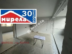 2 спаваће собе Спортна зала, Варна 4