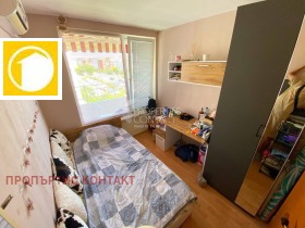  3- | Imot.bg    7