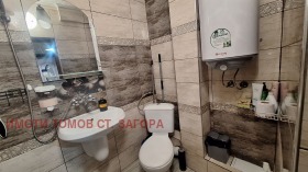  3- | Imot.bg    11