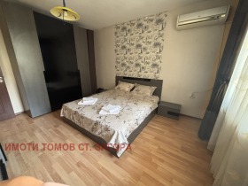  3- | Imot.bg    2