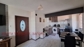  3- | Imot.bg    4
