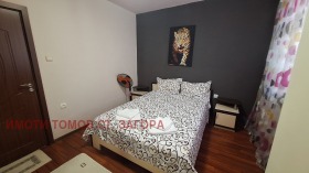  3- | Imot.bg    10