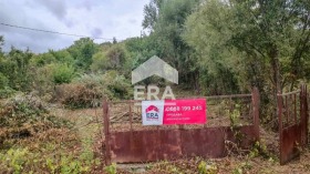 À venda Trama