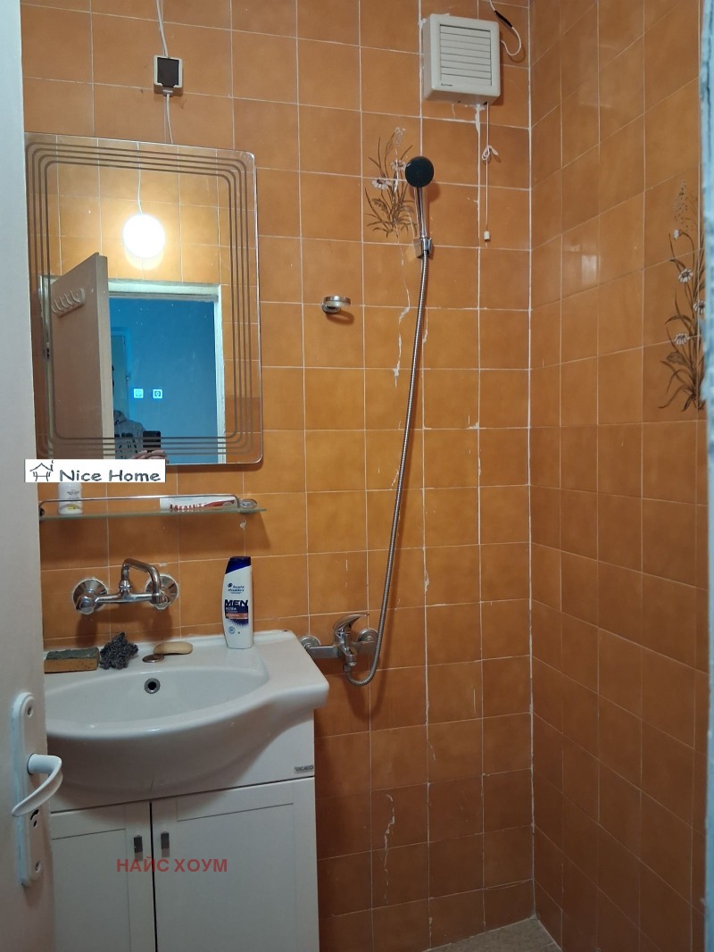 For Sale  Studio Sofia , Lyulin 10 , 43 sq.m | 15714659 - image [7]